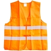 Изображение Drošības veste XL oranža