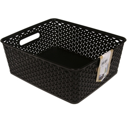 Picture of Grozs My style Rattan 35.5x29.5x13.5cm t.brūns