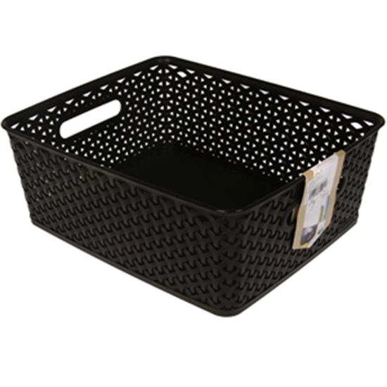 Picture of Grozs My style Rattan 35.5x29.5x13.5cm t.brūns