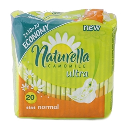 Picture of Hig.paketes Naturella Ultra normal DUO 20gab