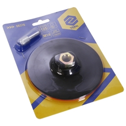 Picture of Ierīce slīpēšanai D125 mm, ar vītni M14