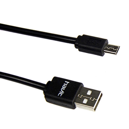 Picture of Kabelis A-microB 1m melns