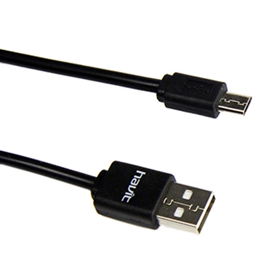 Изображение Kabelis A-microB 1m melns