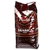 Изображение Kafijas pupiņas Paulig Arabica Dark 1kg