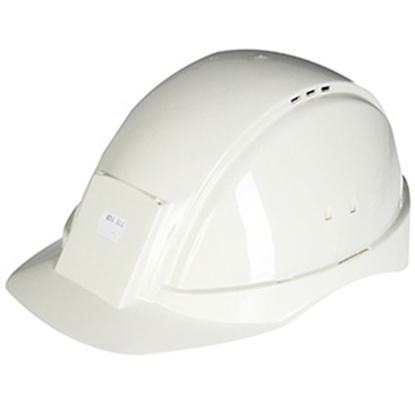 Attēls no Aizsargķivere 3M G2000CVI XH001650130