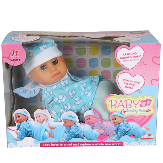 Picture of Lelle-bēbis ar skaņu 27cm