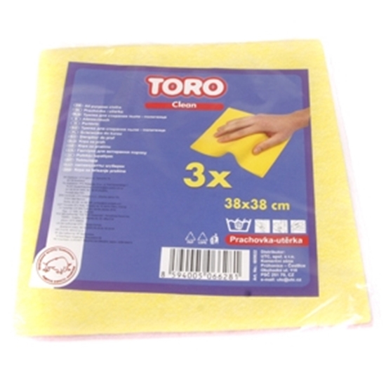 Picture of Lupatiņas putekļu 38x38cm 3gab.