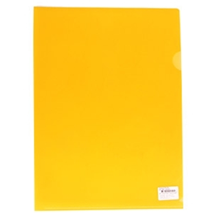 Изображение Mape stūrītis A4, glancēts, dzeltens