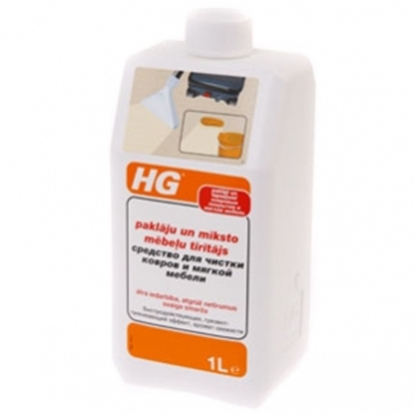 Attēls no Tīr.līdz.HG paklājiem un mīkst.mēbel.1L