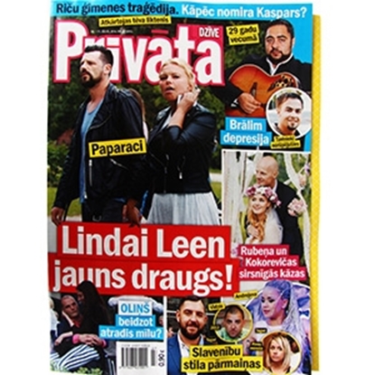 Picture of Žurnāls Privātā Dzīve (bulvārprese)