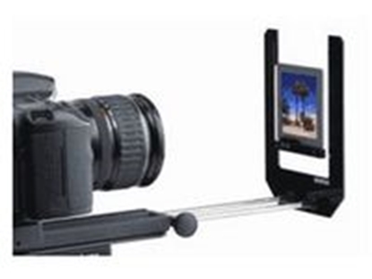 Изображение Novoflex Slide duplicator digital-analog 24x36 to 6x7