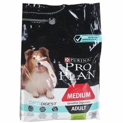 Изображение Barība suņiem ProPlan jutigai gremoš.3kg