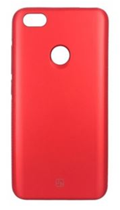 Attēls no Just Must Shine Back Case Plastic Case for Xiaomi Redmi 5A Red