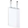 Picture of APPLE 5W USB Power Adapter (HC) (MD813ZM/A)