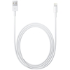 Picture of Kabelis Apple USB Male - Apple Lightning Male White 2m