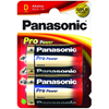 Picture of 1x2 Panasonic Pro Power Mono D LR 20