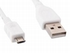Изображение Kabelis Gembird USB Male - MicroUSB Male 0.5m White