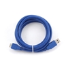 Изображение Kabelis Gembird USB Male - MicroUSB Male 3.0 0.5m Blue