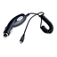 Изображение ATX Platinum Premium Car charger 12 / 24V / 1A + Micro USB cable Black (Red Blister)