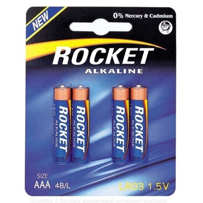 Picture of Rocket LR03-4BB (AAA) Blister Pack 4pcs