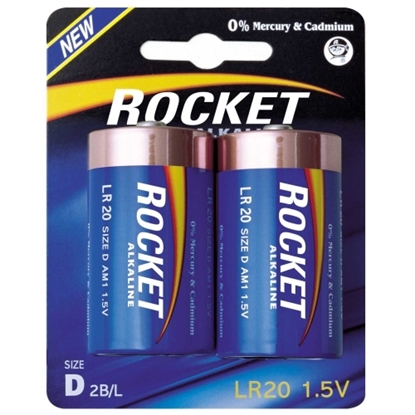 Picture of Rocket LR20-2BB (D) Blister Pack 2pcs