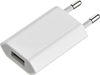 Изображение APPLE 5W USB Power Adapter (HC) (MD813ZM/A)