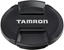 Изображение Tamron lens cap FLC55 (C1FB)
