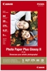 Изображение Canon PP-201 A 4 20 Sheets 265 g Photo Paper Plus Glossy II