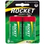 Изображение Rocket R20-2BB (D) Blister Pack 2pcs