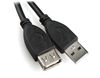 Изображение Gembird 3m USB 2.0 A M/FM USB cable USB A Black