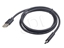 Attēls no Gembird Kabel / Adapter USB cable 1.8 m USB 2.0 USB A USB C Black
