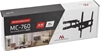Picture of Maclean MC-760 monitor mount