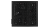 Picture of Aerocool LUX RGB 650M power supply unit 650 W Black