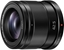 Picture of Panasonic Lumix G 42.5mm f/1.7 ASPH. Power O.I.S. lens