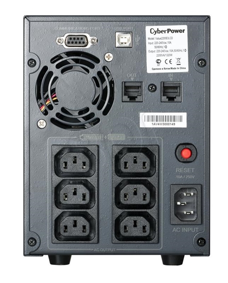 Picture of CyberPower VALUE2200EILCD uninterruptible power supply (UPS) 2.2 kVA 1320 W 6 AC outlet(s)