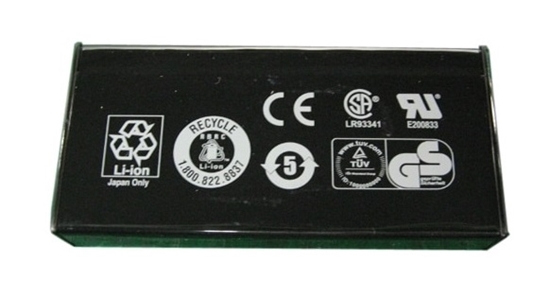 Picture of DELL NU209 laptop spare part Battery