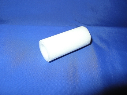 Picture of Fotoflex filter for Frontier 7500/7600