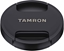 Attēls no Tamron lens cap 67mm (CF67II)
