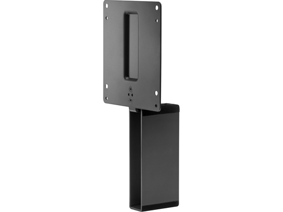 Picture of HP B500 PC Mounting Bracket