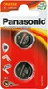 Picture of Panasonic battery CR2032/2B