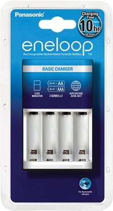 Picture of Panasonic eneloop charger BQ-CC51E