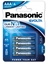 Изображение Panasonic Evolta battery LR03EGE/4B