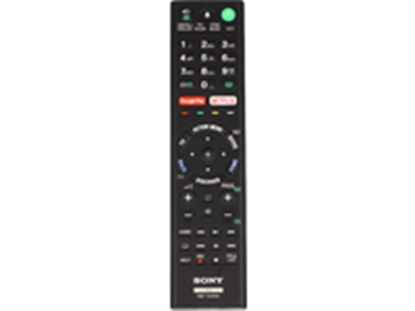 Изображение Sony RMF-TX200E remote control TV Press buttons