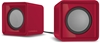 Picture of Speedlink speakers Twoxo (SL-810004-RD)