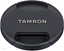 Изображение Tamron lens cap Snap 82mm (CF82II)