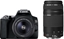 Attēls no Canon EOS 250D + EF-S 18-55mm f/3.5-5.6 III + EF 75-300mm f/4-5.6 III SLR Camera Kit 24.1 MP CMOS 6000 x 4000 pixels Black