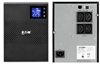 Picture of 500VA/350W UPS, line-interactive with pure sinewave output, Windows/MacOS/Linux support, USB/serial