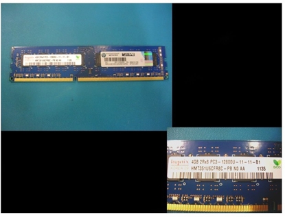 Attēls no HP 4GB DIMM DDR3 Memory memory module 1 x 4 GB 1600 MHz