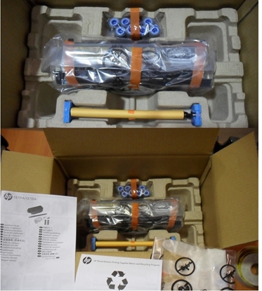 Picture of HP CE732-67901 printer kit Maintenance kit