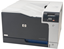 Attēls no HP Color LaserJet CP5225dn Printer - A3 Color Laser, Print, Auto-Duplex, LAN, 20ppm, 1500-5000 pages per month